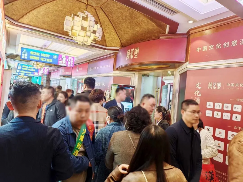 行业变革中的价值坚守:万茗堂以“长期主义”锚定消费者价值破局