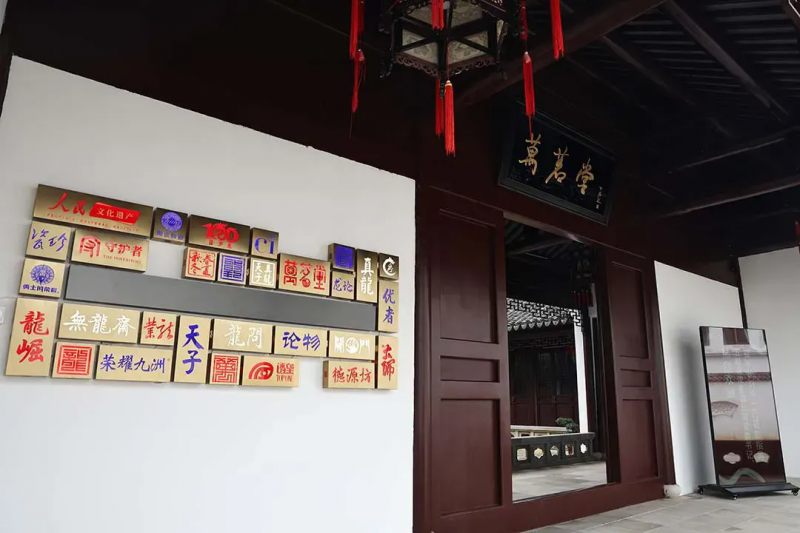 行业变革中的价值坚守:万茗堂以“长期主义”锚定消费者价值破局