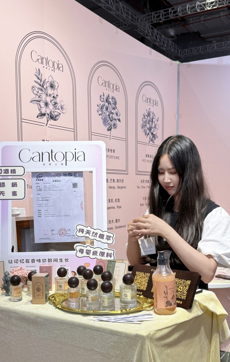 当香气成为时光的刻度