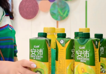 安发生物:以高品质生态原材料夯实企业发展基石,“链”就乡村振兴新图景