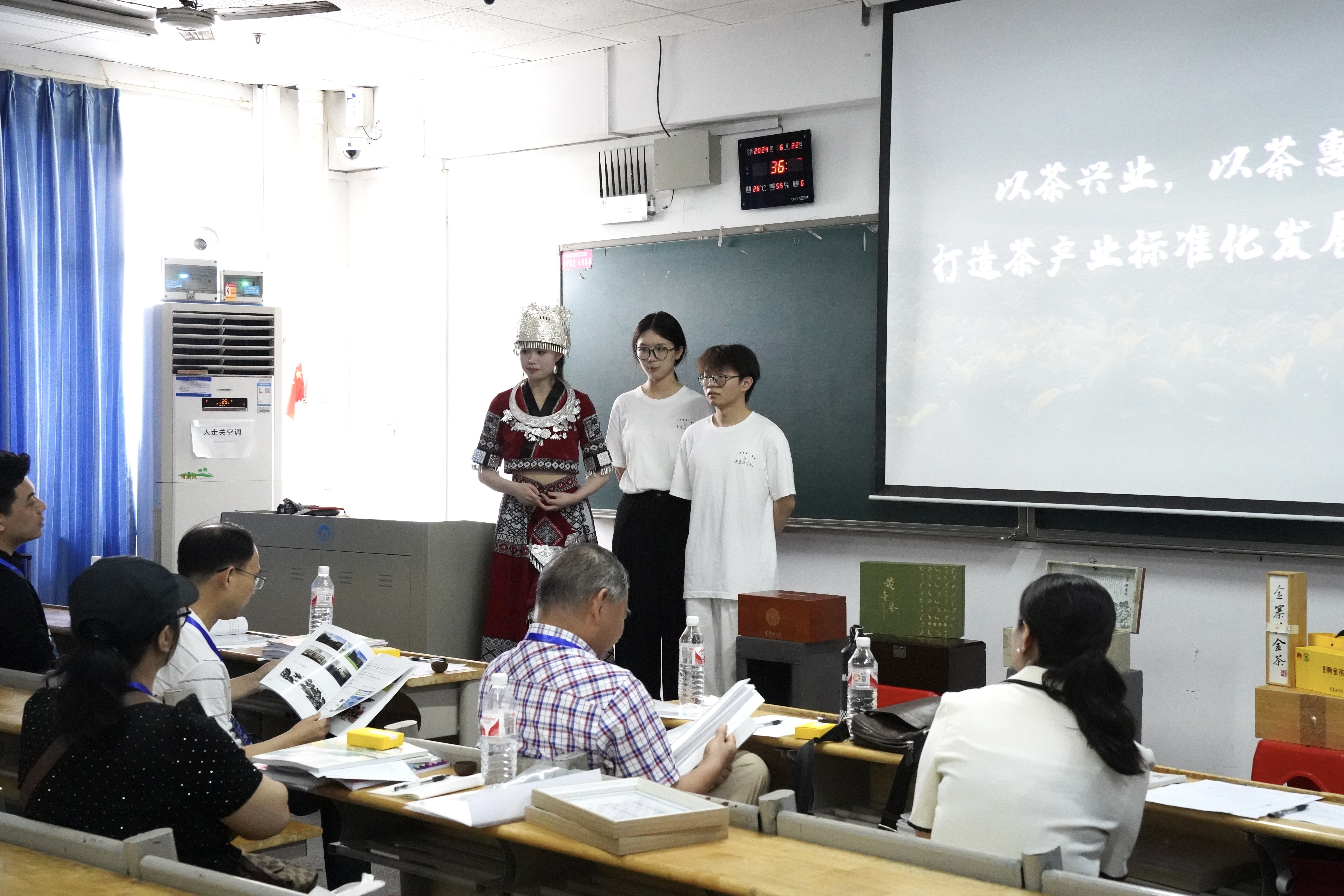 2024年湖南省大学生电子商务大赛决赛圆满落幕