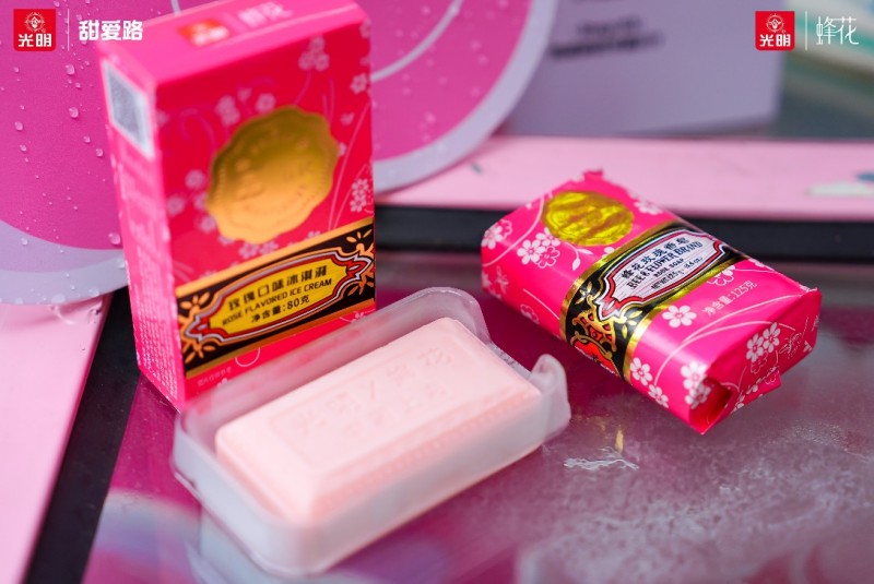 花开见光明!光明冷饮与上海制皂携手打造甜爱路“国潮浪漫新地标”