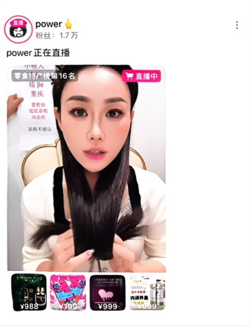 十年如一日,发现生活中看不见的危害