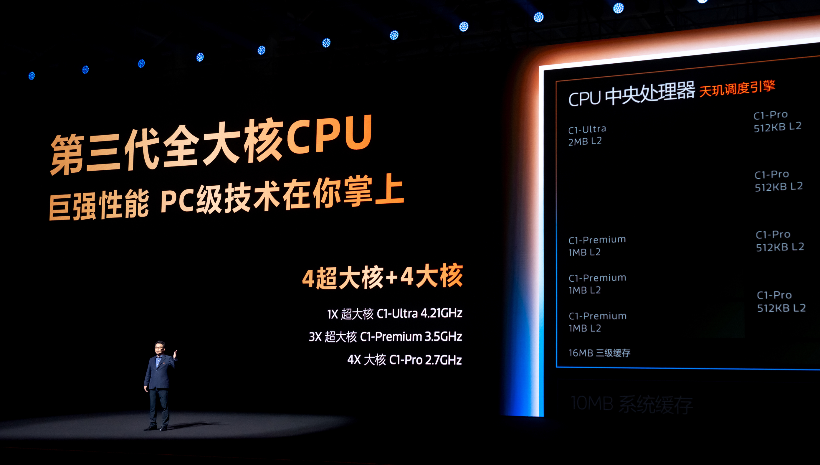 1758619742837583.png 1758619742837583.png