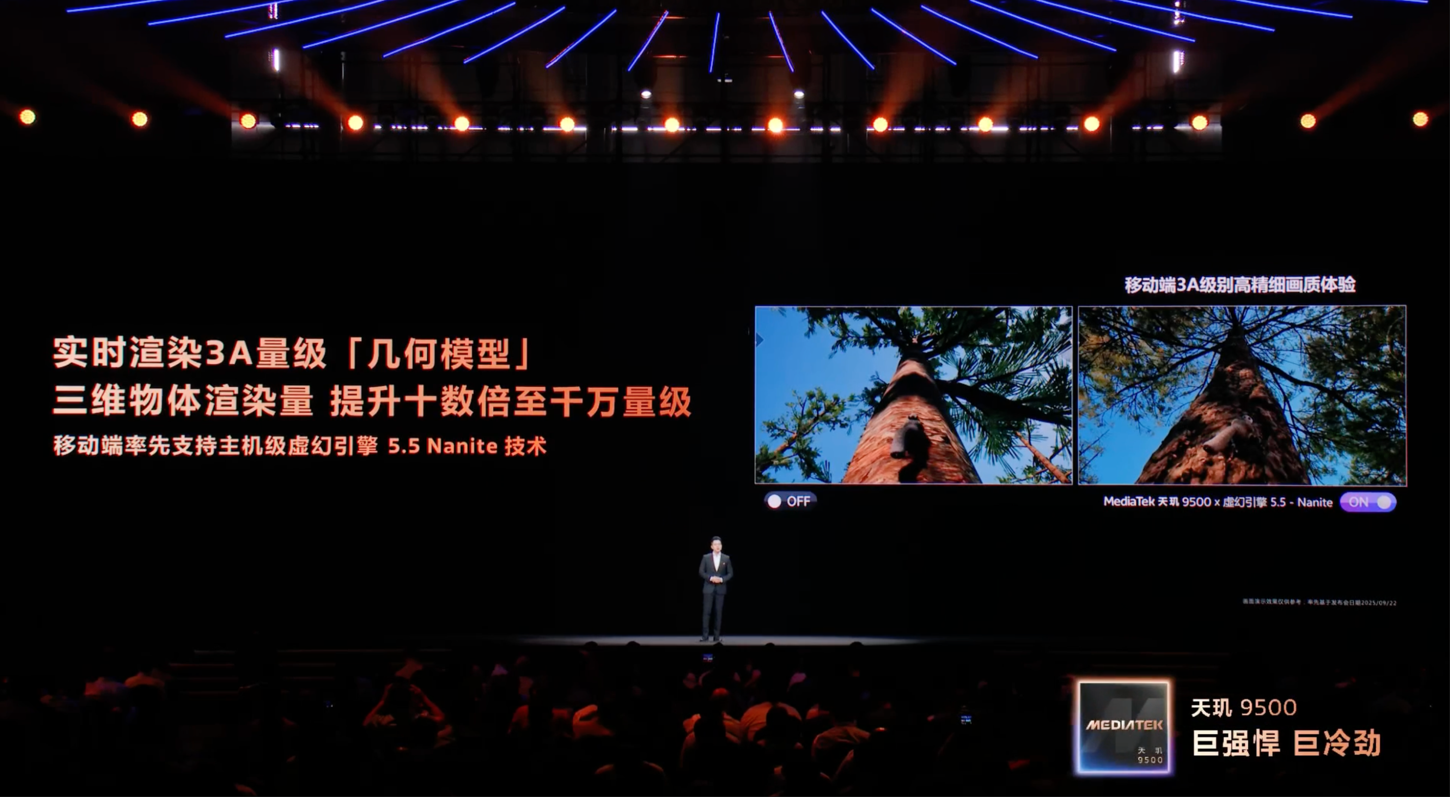 1758619894403705.png 1758619894403705.png