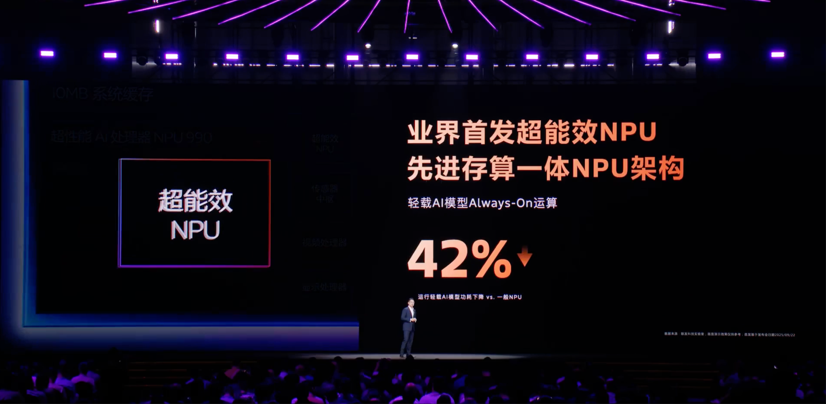 1758619972546040.png 1758619972546040.png