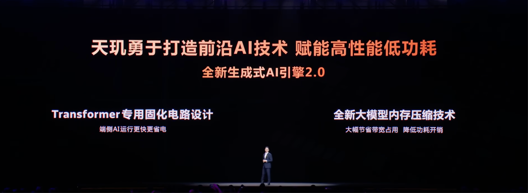 1758619991230158.png 1758619991230158.png