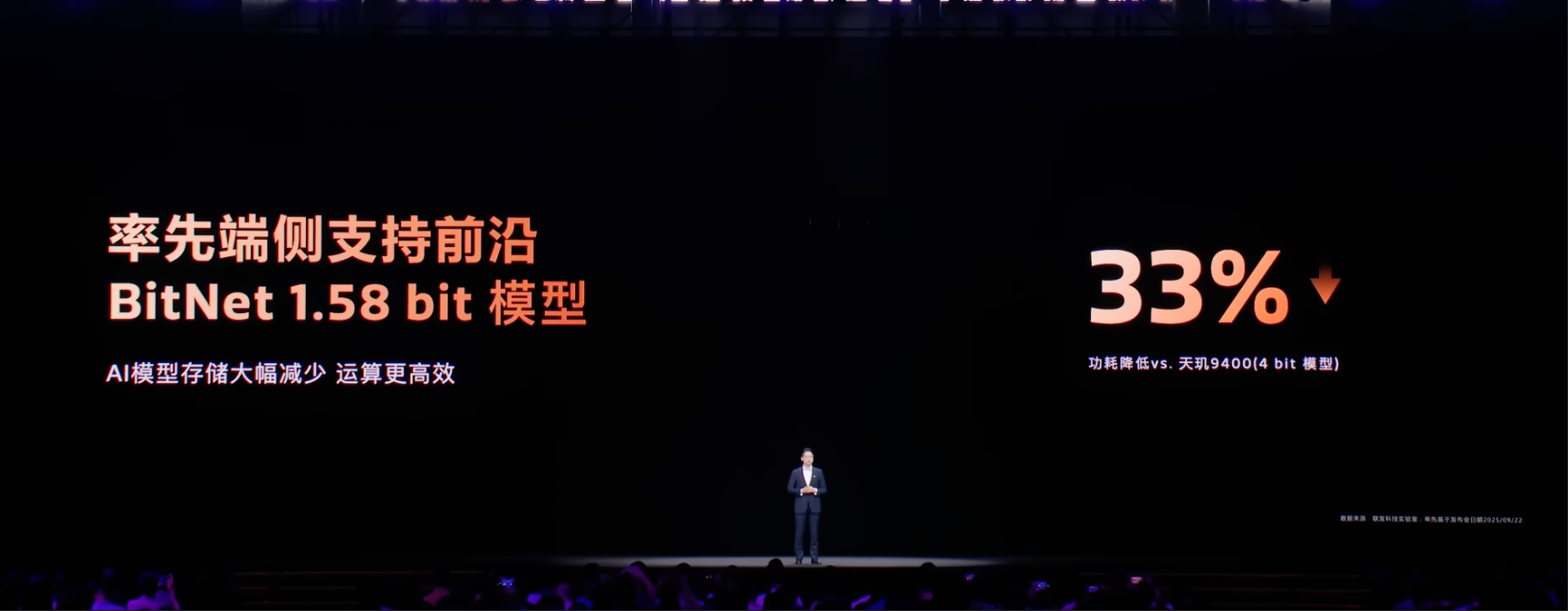 1758620000914808.png 1758620000914808.png