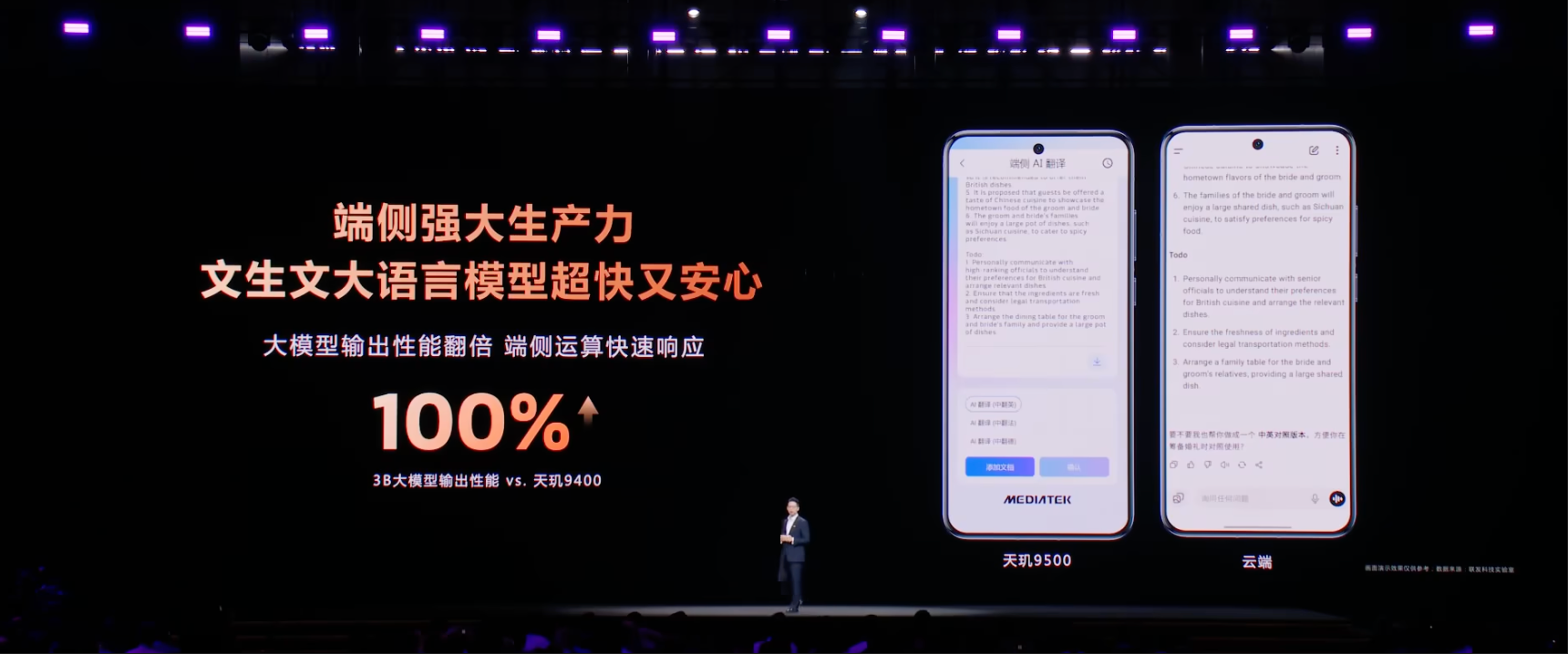 1758620015856474.png 1758620015856474.png