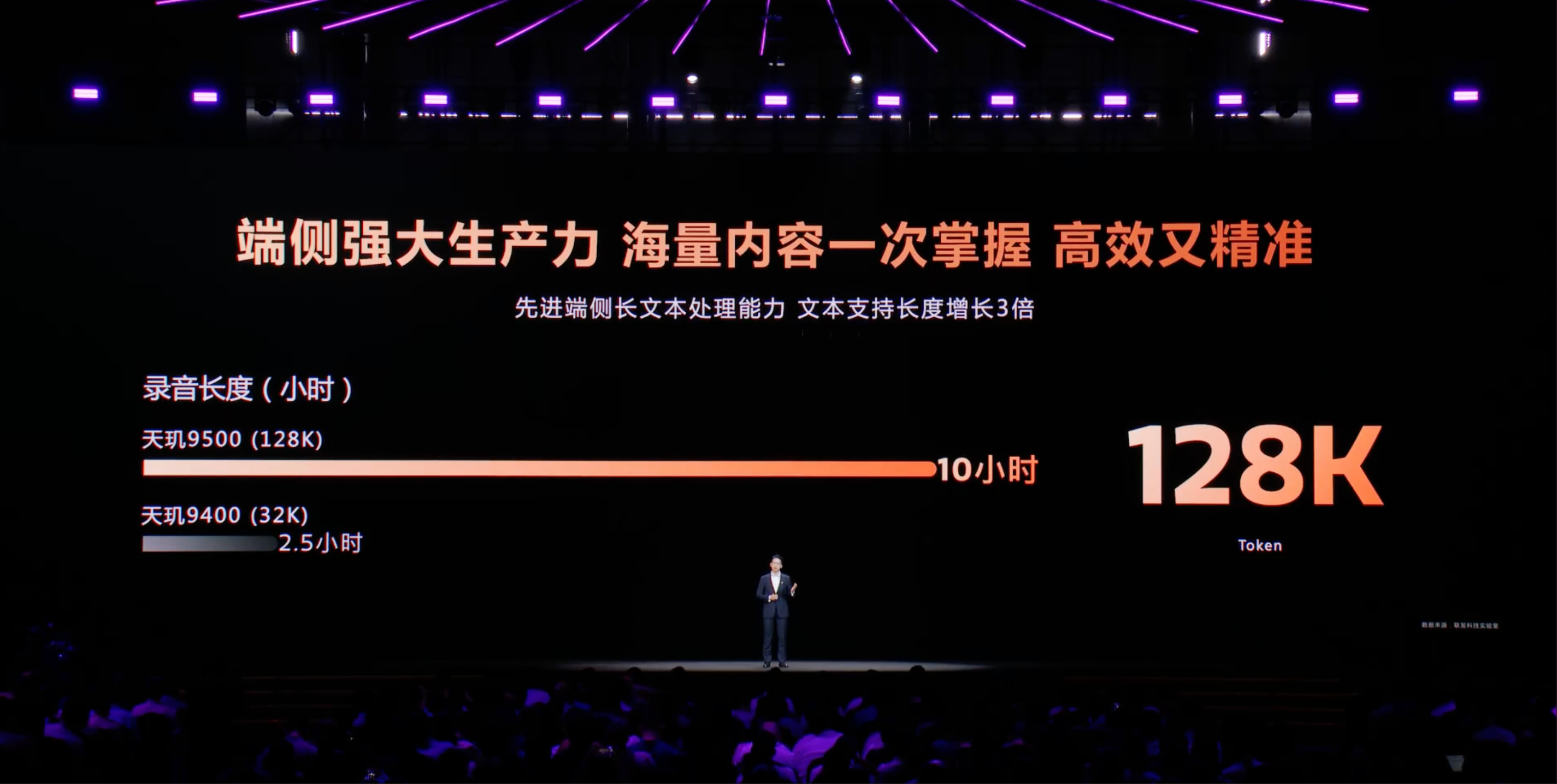 1758620023715583.png 1758620023715583.png