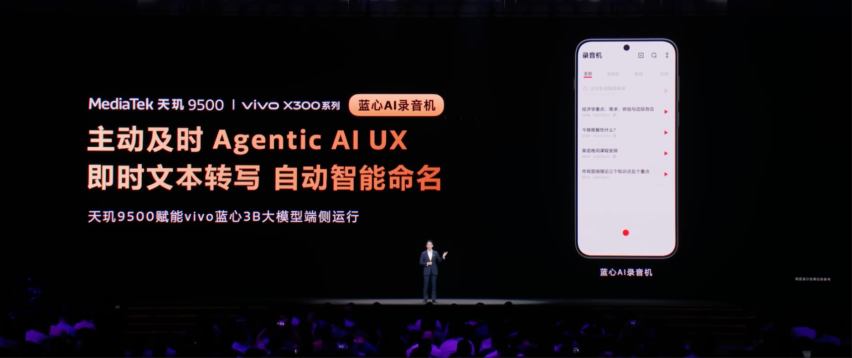 1758620039771152.png 1758620039771152.png