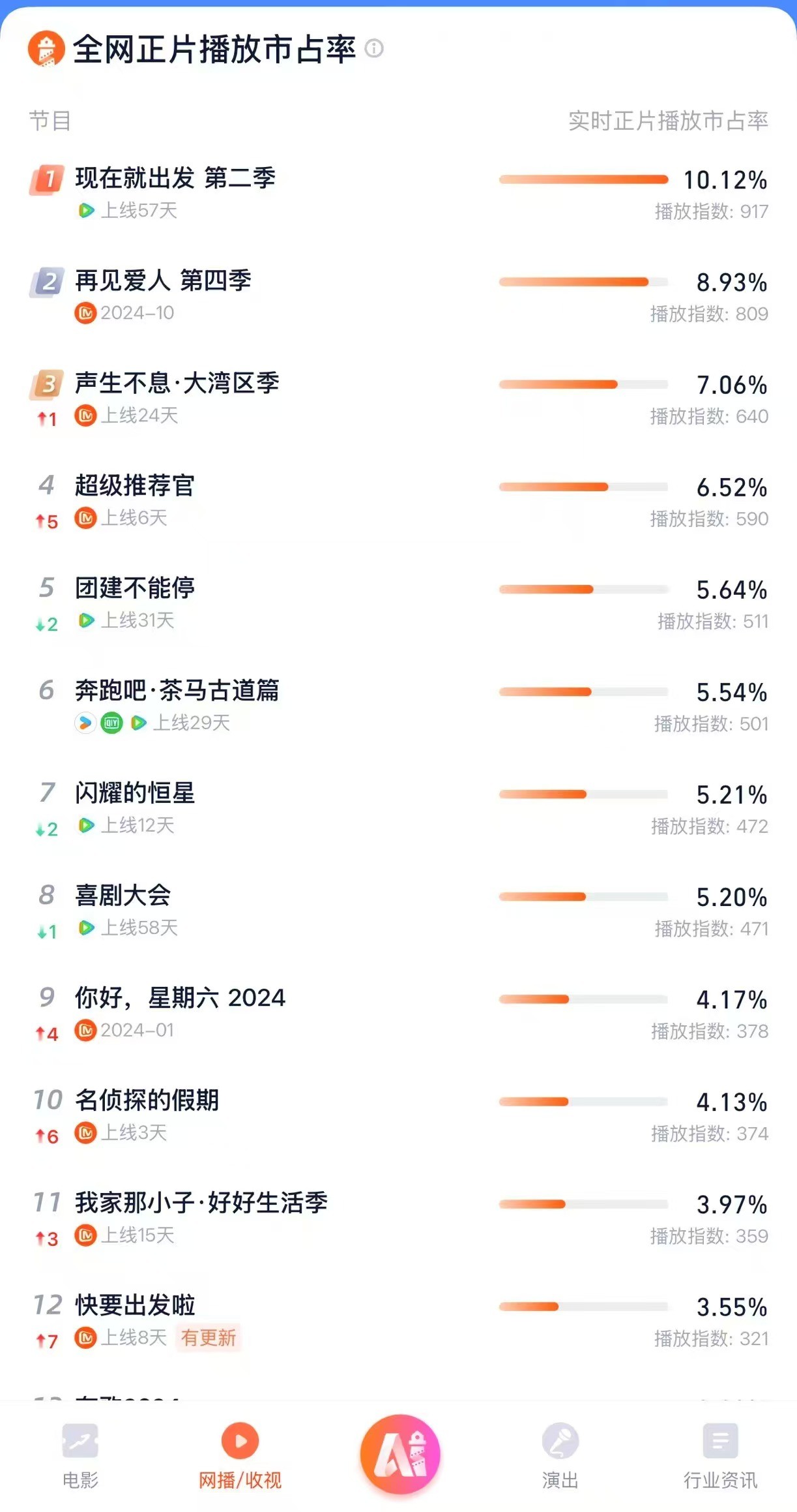 1735022171159149.jpg 1.jpg