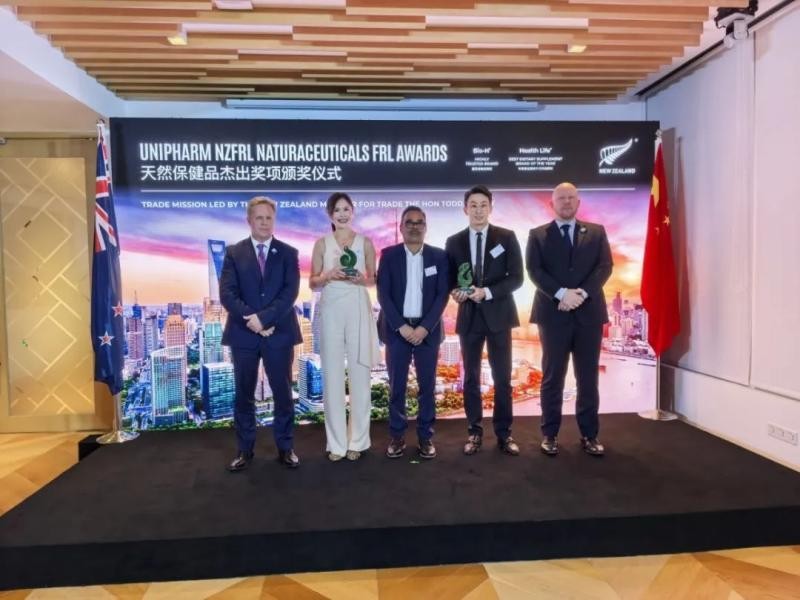 为世界注入营养,bio-h佰澳和携手“中新”两国共创“健康驿站”