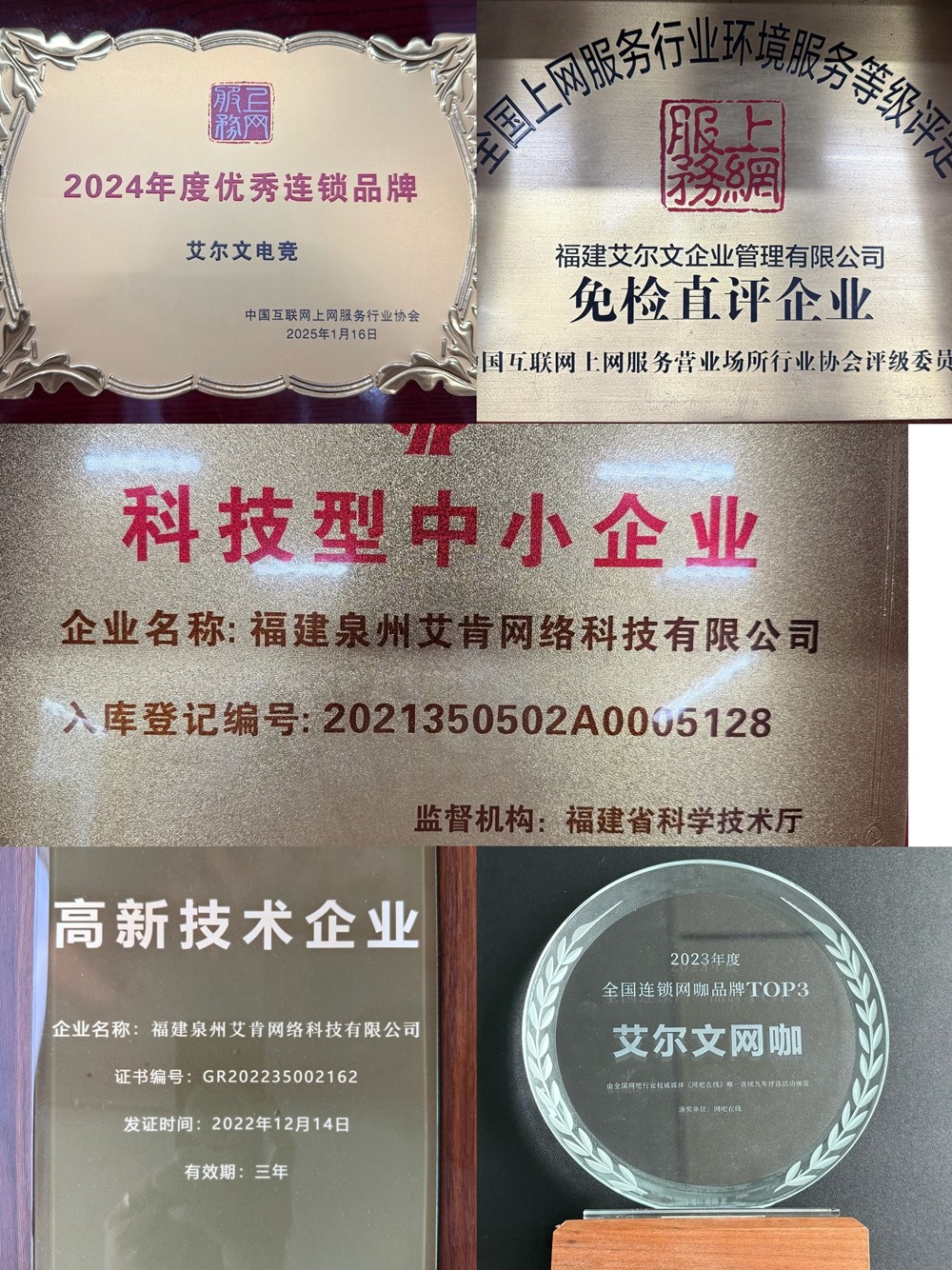 1750755447389601.jpg 调整100012.jpg