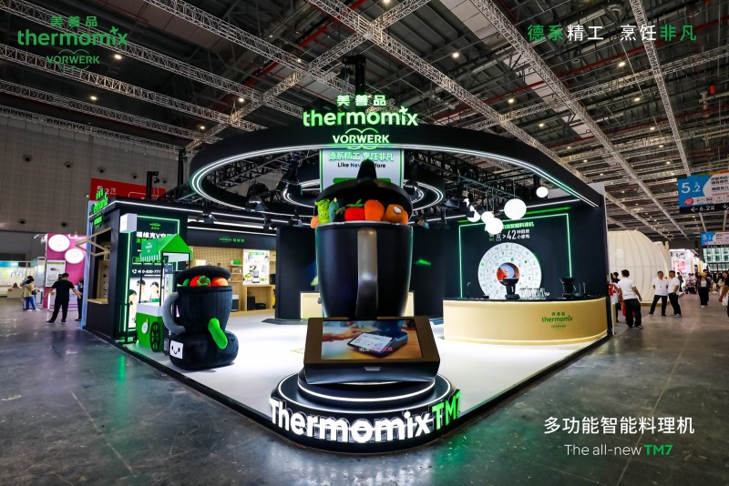 福维克全新美善品?tm7多功能智能料理机国内首发