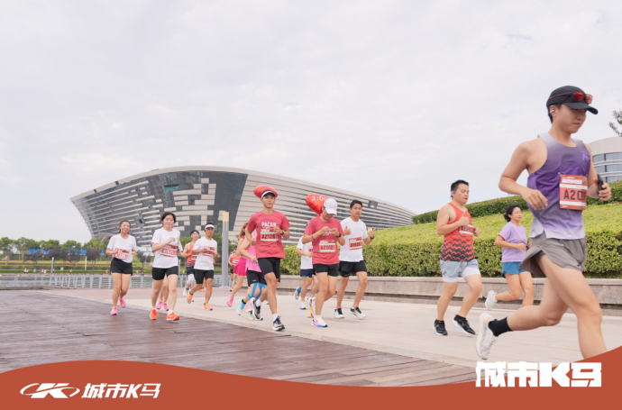 秋色正浓,“郑”好开跑!城市k马郑州站活力绽放