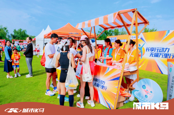 秋色正浓,“郑”好开跑!城市k马郑州站活力绽放