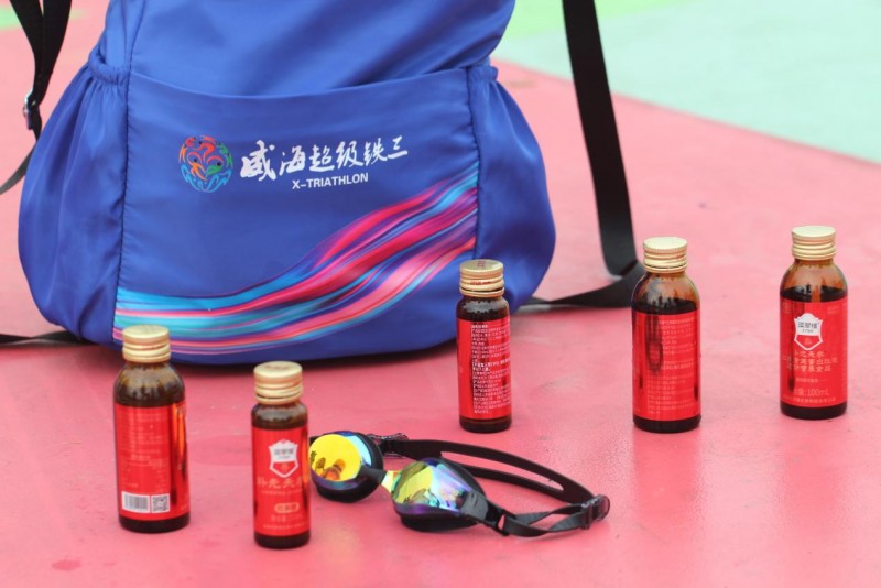 三百年“参”韵赋能奋斗者:环翠楼1736红参与威海“铁三”的能量共鸣