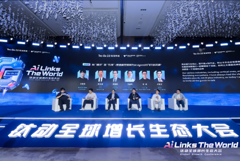 钛动科技发布“navos×钛极”双引擎!ai驱动出海营销迈入智能新世代