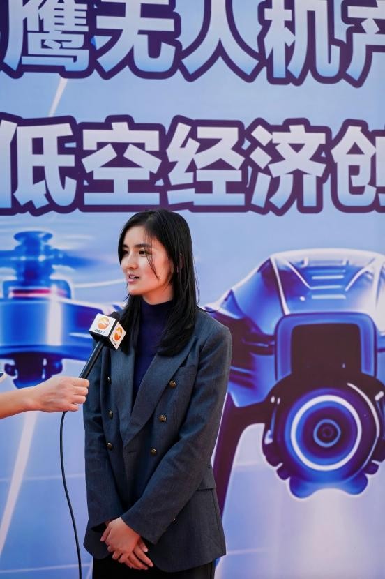 时空鹰无人机产业学院升级仪式暨低空经济创新交流会举行 “小学院”链接“大产业”将为中山乃至湾区培养更多专业人才