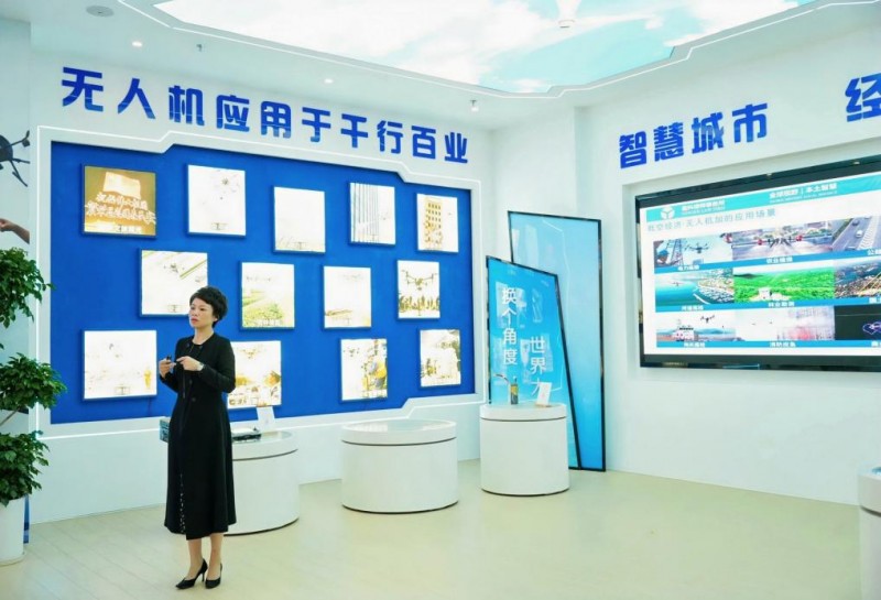 时空鹰无人机产业学院升级仪式暨低空经济创新交流会举行 “小学院”链接“大产业”将为中山乃至湾区培养更多专业人才