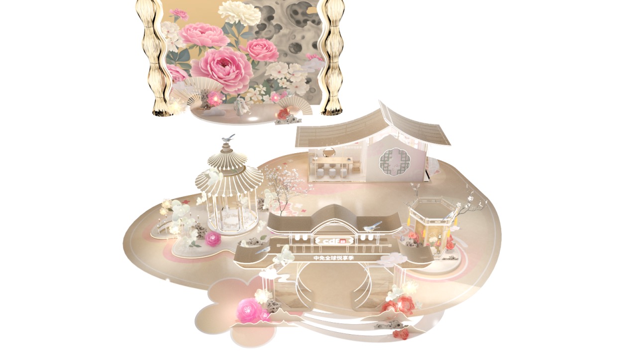 中免全球悦享季即将启幕,全渠道布局打造文旅消费共同体