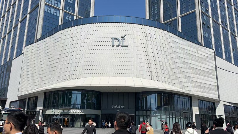 《万大精品超市创始人陈宏润:以学习驱动创新,引领精品超市新篇章》