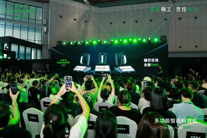 沉浸式体验 轻资产投入 | 福维克v 空间:家门口的创业革命