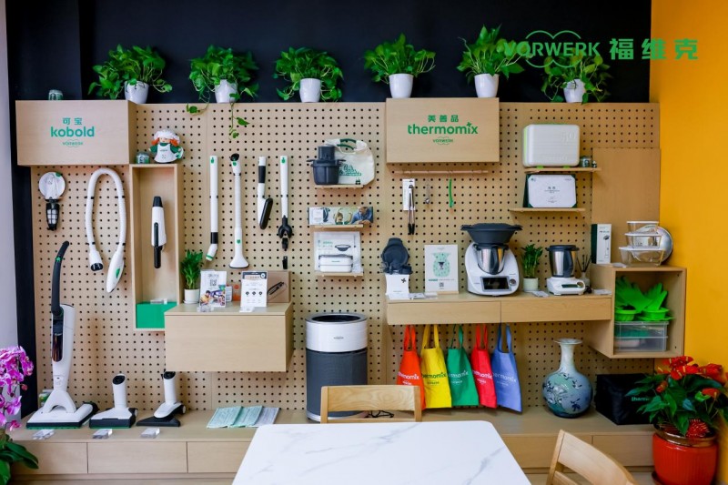 沉浸式体验 轻资产投入 | 福维克v 空间:家门口的创业革命