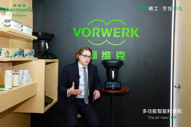 沉浸式体验 轻资产投入 | 福维克v 空间:家门口的创业革命