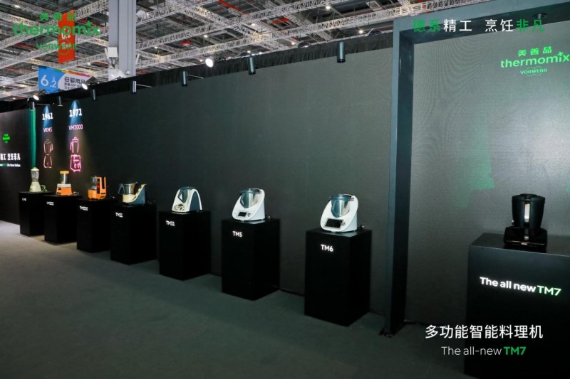 沉浸式体验 轻资产投入 | 福维克v 空间:家门口的创业革命