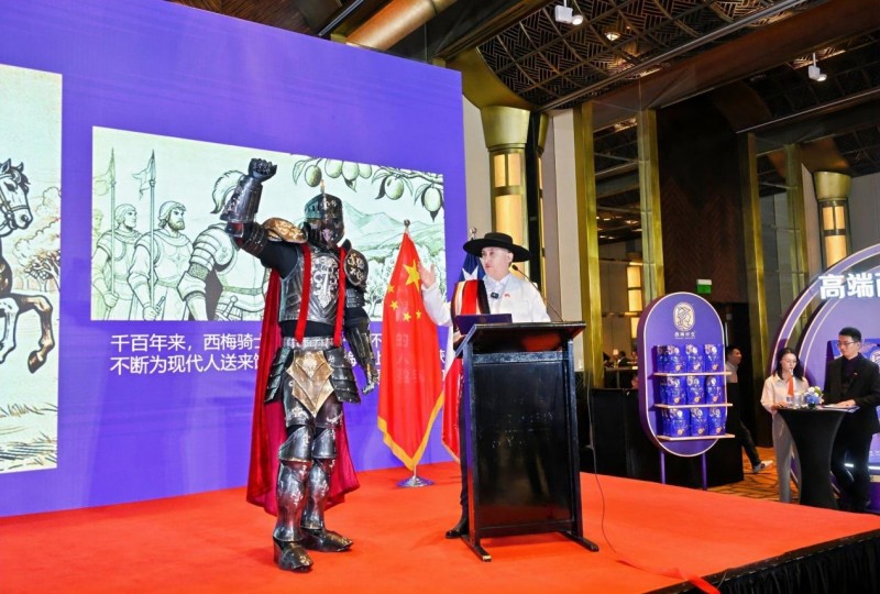 智利领事馆官方推荐:高端西梅西梅纤生亮相智利国庆庆典