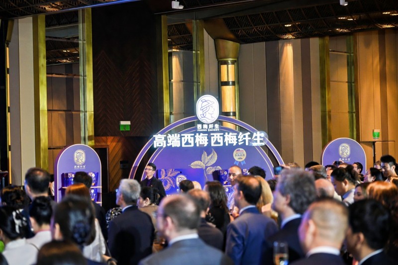 智利领事馆官方推荐:高端西梅西梅纤生亮相智利国庆庆典