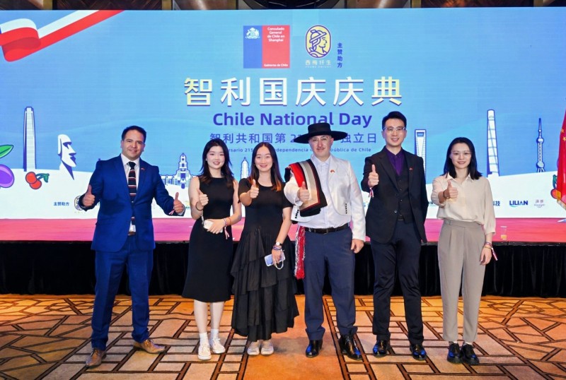 智利领事馆官方推荐:高端西梅西梅纤生亮相智利国庆庆典