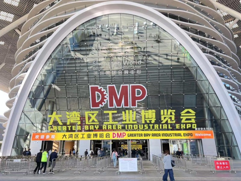 亿达科创亮相dmp工博会,释放工业智造创新活力