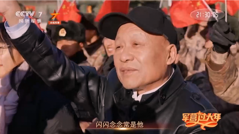 胸怀报国志,一心谋发展 ——天津宝恒集团携手cctv7国防军事频道共谱军民鱼水情