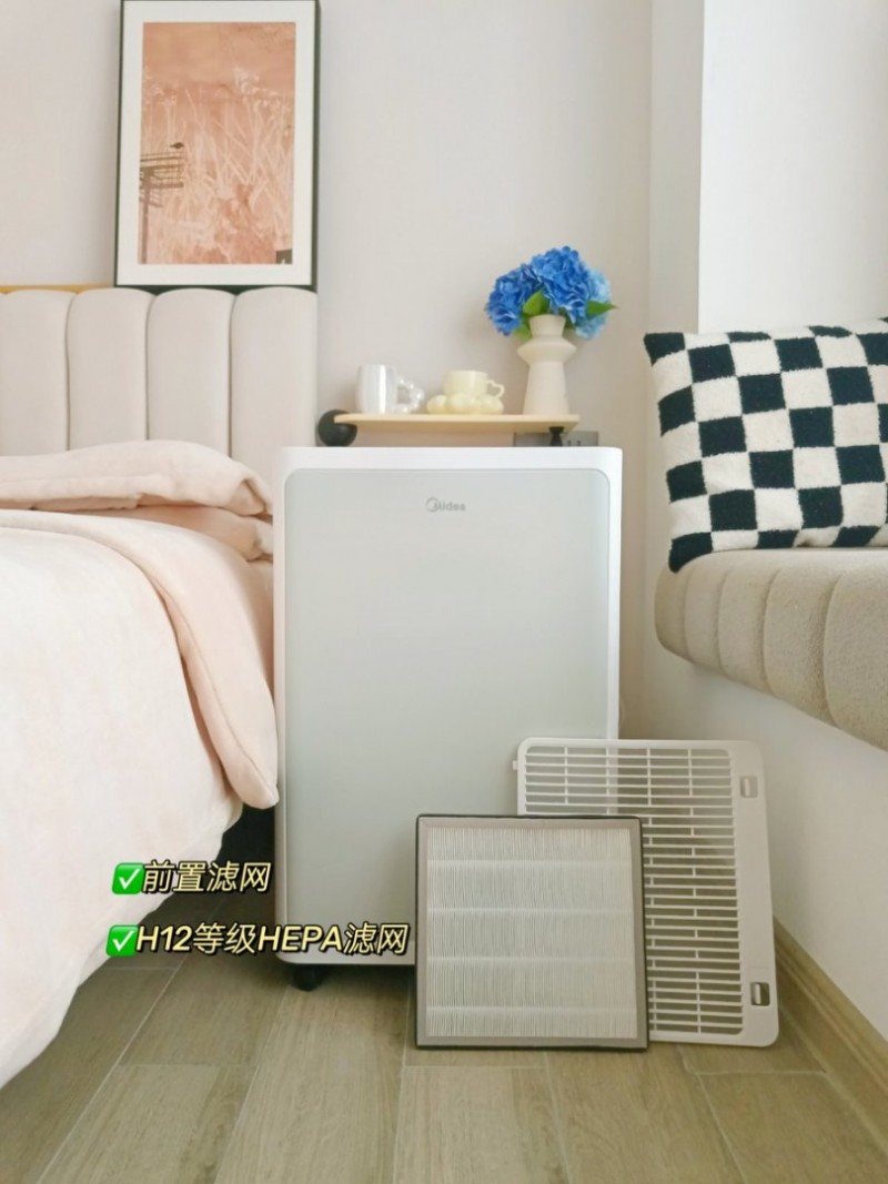 告别潮湿闷热,拥抱干爽睡眠——美的安睡除湿机不愧是梅雨季的救命机
