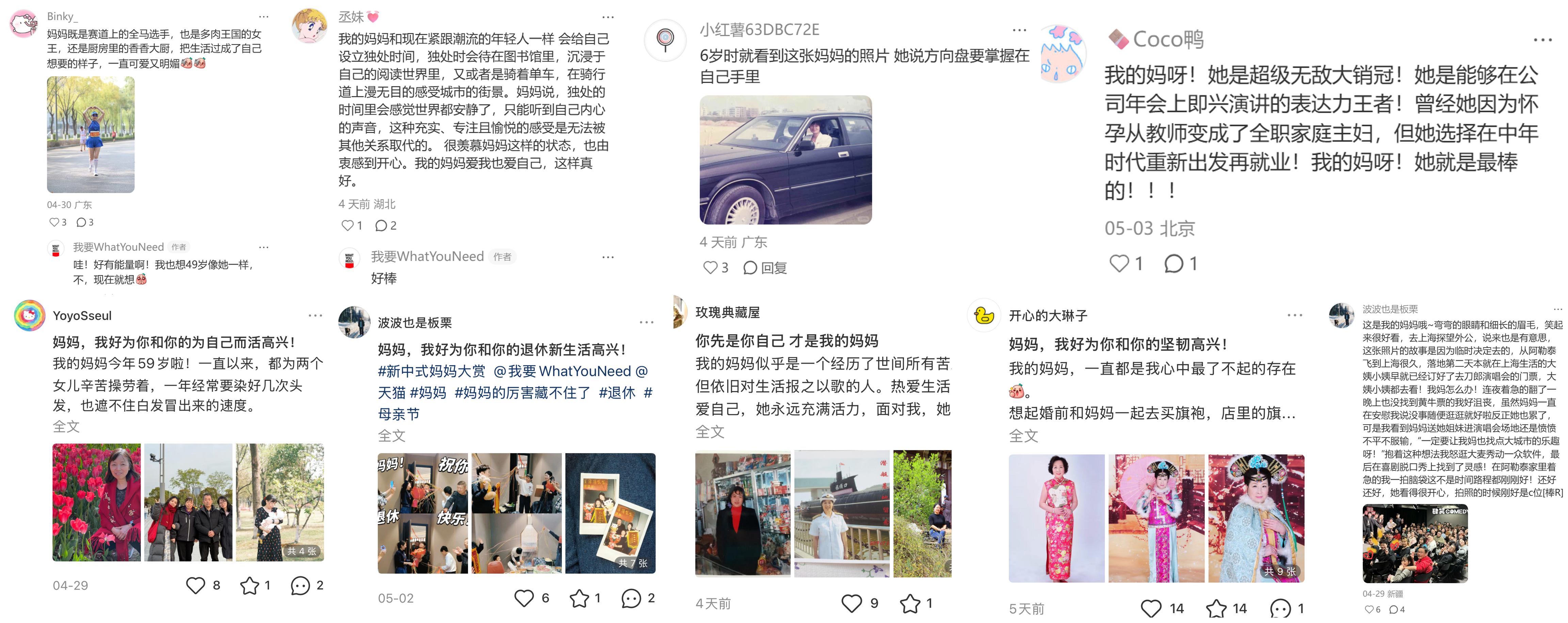 1750951862922517.png 1750951862922517.png