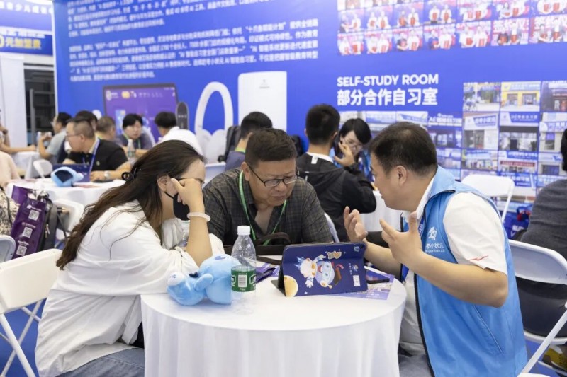 第22届教育创新力大会闪耀金陵,赶考小状元以ai之光点亮“繁花”时代