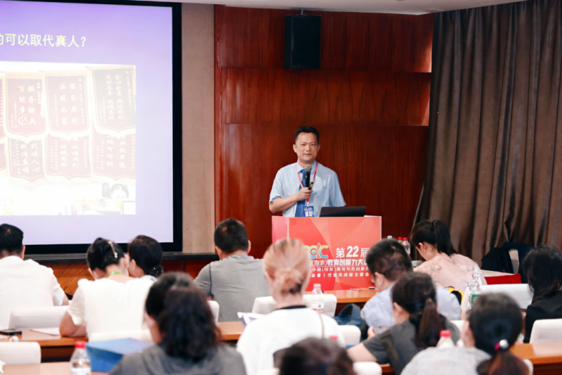 第22届教育创新力大会闪耀金陵,赶考小状元以ai之光点亮“繁花”时代