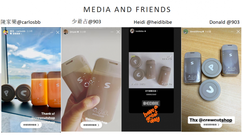 男生剪发不踩雷crew cut把“省心”做到极致