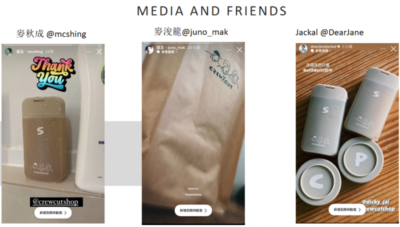 男生剪发不踩雷crew cut把“省心”做到极致