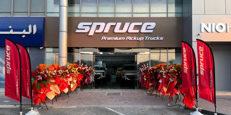 spurce皮卡迎来首批交付：以“零妥协”理念打造中东与全球皮卡市场新格局