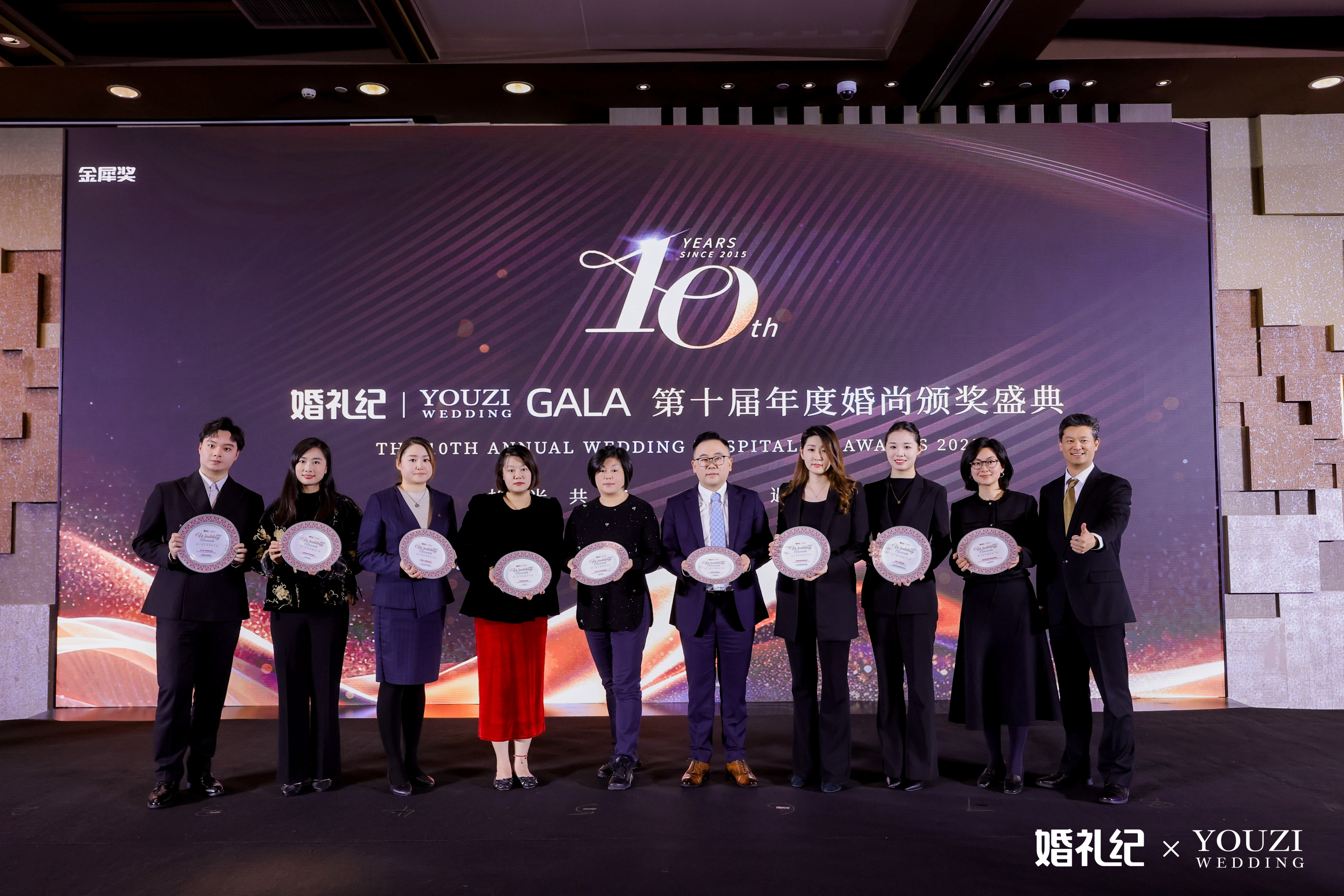 婚礼纪发布“prime”战略，共启婚宴产业幸福新生态