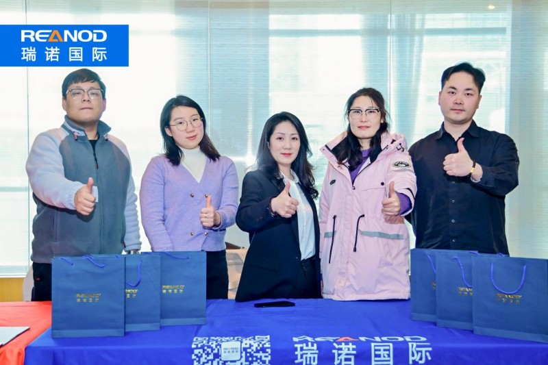 瑞诺国际携手jac在苏州成功举办2025外贸行业增长新趋势峰会