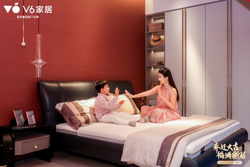 聚焦消费者需求| v6家居场景化营销再革新 深挖乔迁文化撬动潜在市场