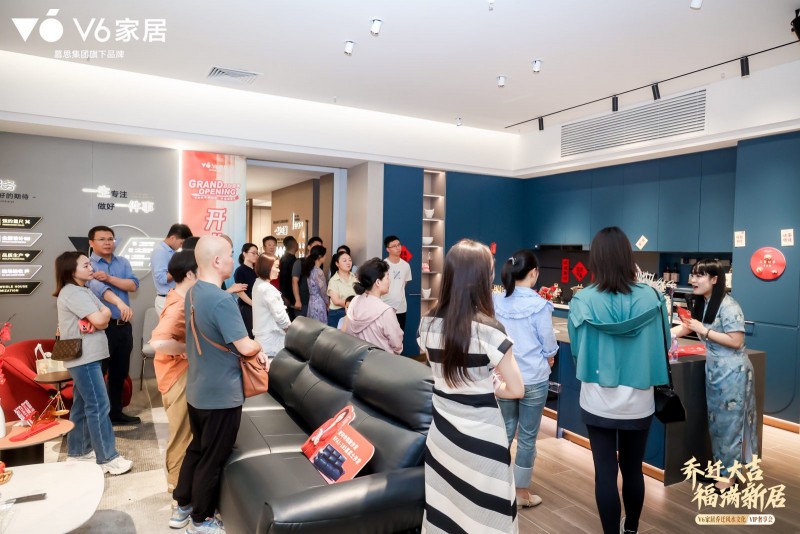 聚焦消费者需求| v6家居场景化营销再革新 深挖乔迁文化撬动潜在市场