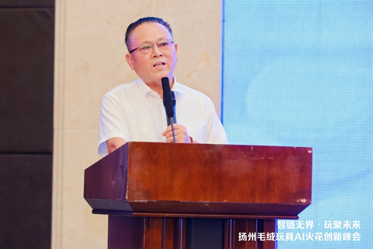 1751007003640911.png 1751007003640911.png