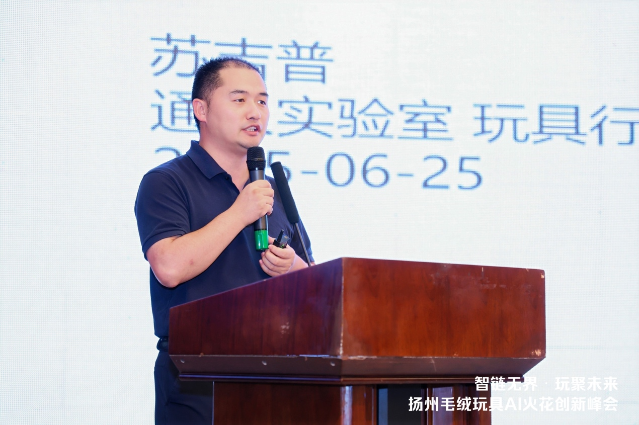 1751007035489129.png 1751007035489129.png