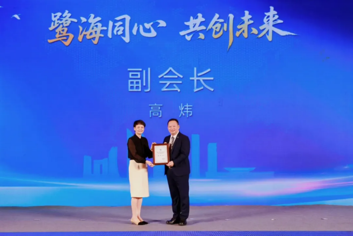 安发国际锚定中医药现代化:数智中试驱动产业变革,国际布局激活全球价值